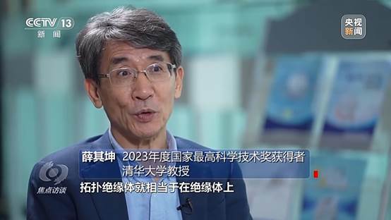 https://cms-emer-res.cctvnews.cctv.com/image/1005/upload/251b8dfe200944bc940cd34cb9ac57d9.jpeg